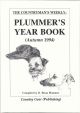 PLUMMER'S YEAR BOOK (AUTUMN 1994). By Brian Plummer.