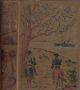 NEAR AND FAR: AN ANGLER'S SKETCHES OF HOME SPORT AND COLONIAL LIFE. By William Senior (