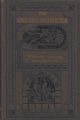 THE ANGLER'S INSTRUCTOR: A treatise on the best mode of angling in English rivers, lakes and ponds; and on the habits of fish. By William Bailey, Nottingham. Third edition.